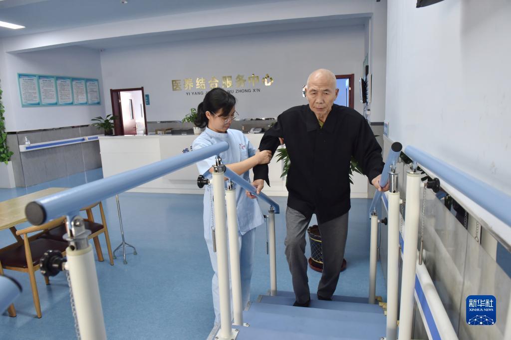 开心川麻非法连接